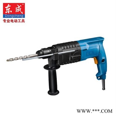 東成電動(dòng)工具Z1C-FF02-20電錘·兩用三用輕型電鉆沖擊鉆可調(diào)速錘鉆批發(fā)