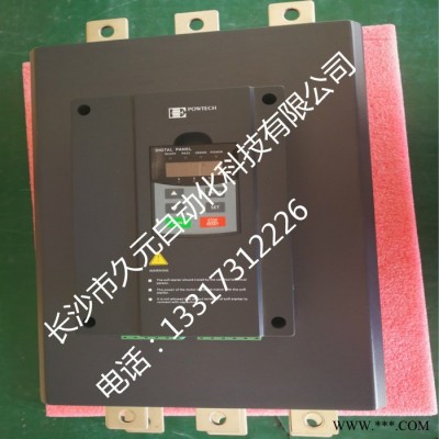 銷(xiāo)售益陽(yáng)變頻器 益陽(yáng)軟啟動(dòng)器  提供益陽(yáng)變頻器維修 益陽(yáng)軟啟動(dòng)維修 益陽(yáng)地區(qū)控制柜定制