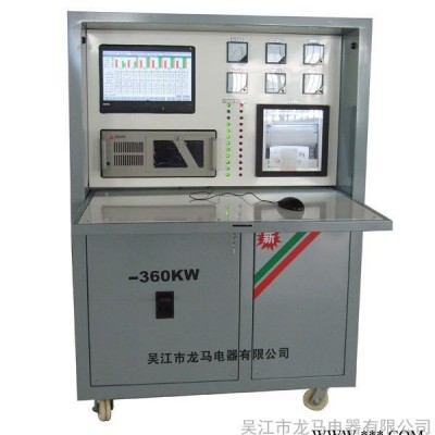 DWK-A型電腦溫控箱，熱處理溫度控制箱，熱處理溫控儀，焊縫熱處理溫度控制柜，管道熱處理機(jī)