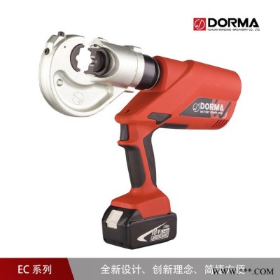 萬鼎EC-400B液壓電動工具