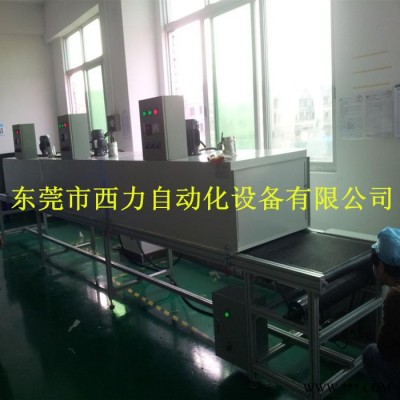 長期供應(yīng)烘干設(shè)備 隧道烘干爐 **噴油烘干線 高低溫烘干爐 烘干流水線專業(yè)定做