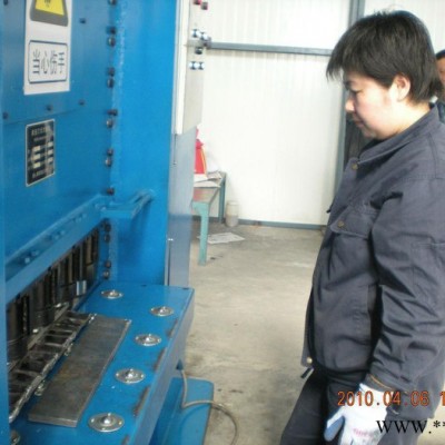 金屬廢料剪切機(jī)  降溫鋼 剪切機(jī)  冷卻鋼剪板機(jī) 開式壓力機(jī)