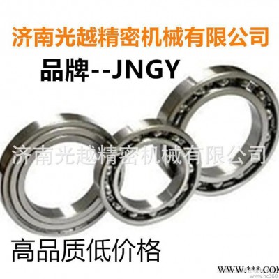 深溝球軸承-61900電動(dòng)工具專用