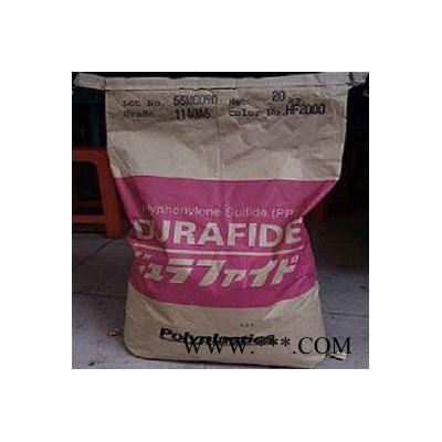 PPS日本寶理0220A9電動(dòng)工具,電子電器,家用電器