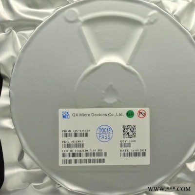 8.4V電動工具充電IC方案LY4058B