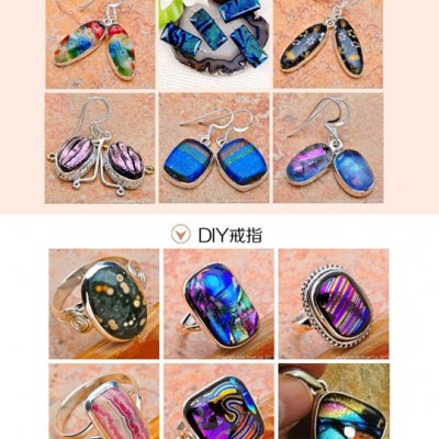 曼德1707006-6-1DIY工具 100克裝紅底白太陽花圖案熱熔玻璃切塊手工制作電動工具小飾品工具輔料