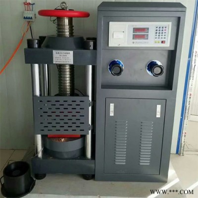 鼎東  水泥壓力機  微機控制全自動水泥壓力機