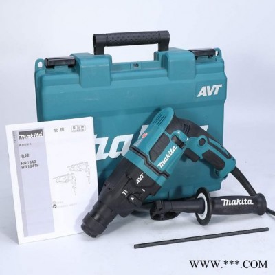 makita/牧田 HR1841F 兩用防震電錘沖擊鉆 470W 牧田電動工具