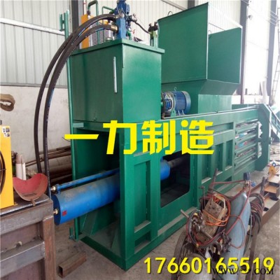 液壓成型機(jī) 手工打包機(jī) 液壓壓力機(jī) aaa