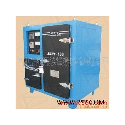 供應(yīng)ZYHC-100電焊條烘干箱,電焊條烘干爐報(bào)價(jià)
