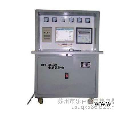 焊條烘干爐/蘇州市樂百鑫電熱電器