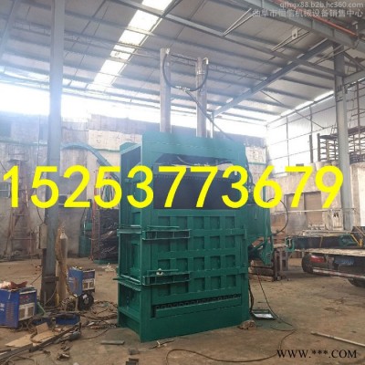 秸稈液壓打包機(jī) 200噸立式液壓打包機(jī) 液壓壓力機(jī)價格河北