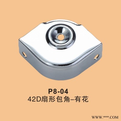 丹灶乾鈺金屬 **品牌】箱包五金**五金批發(fā) 鋁箱·工具箱·等鋁箱五金配件 五金批發(fā)