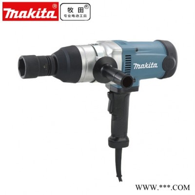 Makita/牧田 TW1000 電動沖擊扳手 1100W 1000Nm 1寸方頭 牧田電動工具