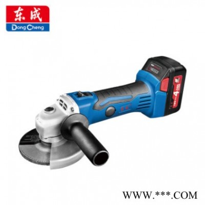 東成 充電無刷角磨機(jī) DSM02-100E/18V/4.0AH雙電 東成電動工具