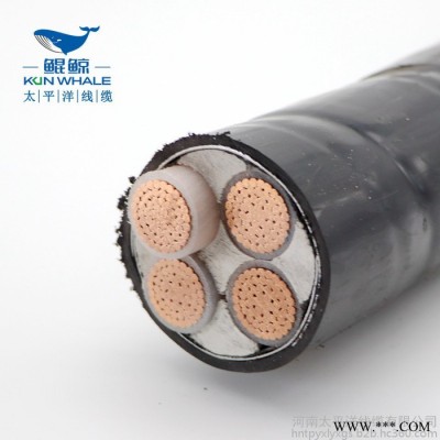 yjv22 電纜價格 鄭州電纜廠家