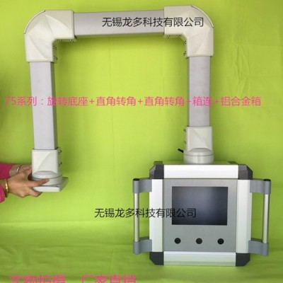 電柜數(shù)控系統(tǒng),懸臂控制柜,機床支撐座,數(shù)控配件,電氣箱支撐架,工控琴臺