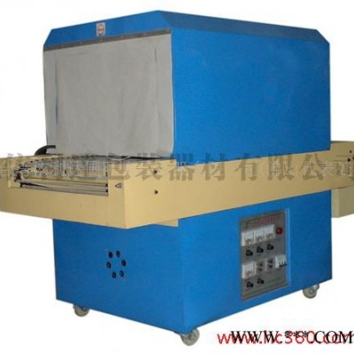 廠家供應(yīng)：TW-500熱收縮包裝機(jī)/熱收縮機(jī)/熱收縮膜包裝機(jī)/熱收縮膜機(jī)/烘干爐/烤箱 密封、防潮、防潮染等特點(diǎn)