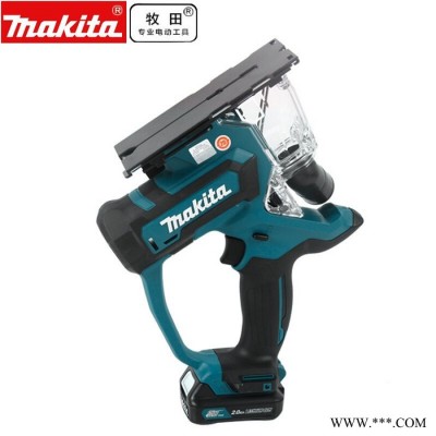 日本Makita牧田電動工具 充電式石膏板 切割機SD100DSAJ裝修用具