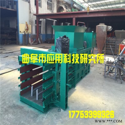 液壓壓力機價格 臥式稻草秸稈打包機 液壓壓力機價格 耐用