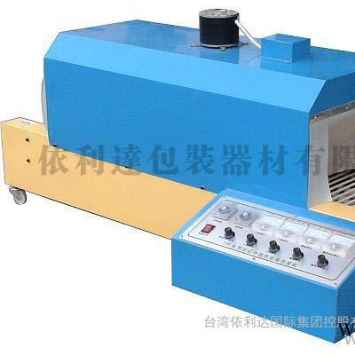 深圳供應(yīng)多種規(guī)格熱收縮機(jī)//烘干爐/烤箱 性能穩(wěn)定可靠，規(guī)格可訂做，13316857587