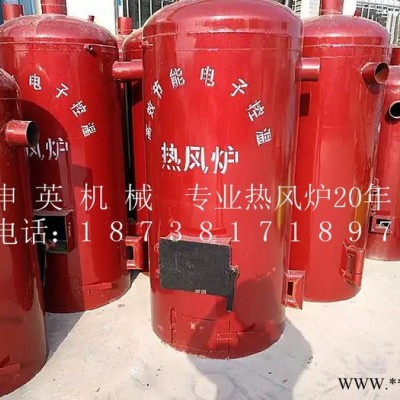 申英系列產(chǎn)品：SY-900型高效節(jié)能電子控溫?zé)犸L(fēng)爐 大棚供熱設(shè)備 家禽供熱設(shè)備 各種濕料烘干爐 ** 品質(zhì)保證