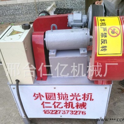 電動工具外圓拋光機  小型拋光機圖片 打磨機