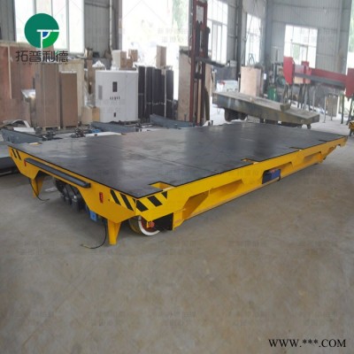 新利德KPDS低壓軌道電動(dòng)平車   物流電動(dòng)工具車