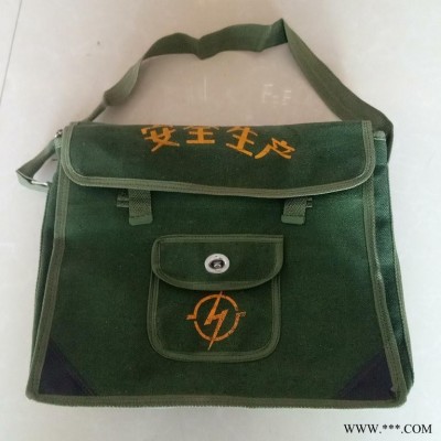 【刻發(fā)**加厚帆布工具包 工具袋 五金維修包 電工單肩包 安全工具包 全國包郵