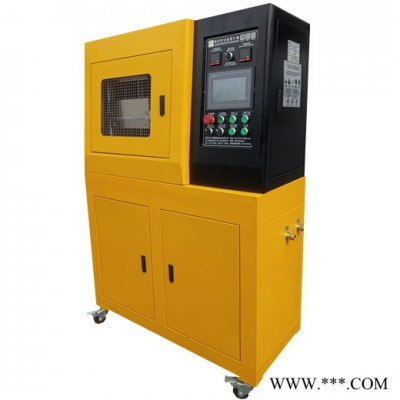 全自動壓片機(jī) 液壓壓片機(jī) 實(shí)驗室液壓機(jī) 雙層壓力機(jī) 四柱式壓片機(jī)