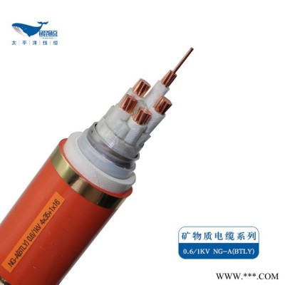 防火電纜廠家BTTZ礦物質(zhì)防火電纜價格銅芯電力電纜