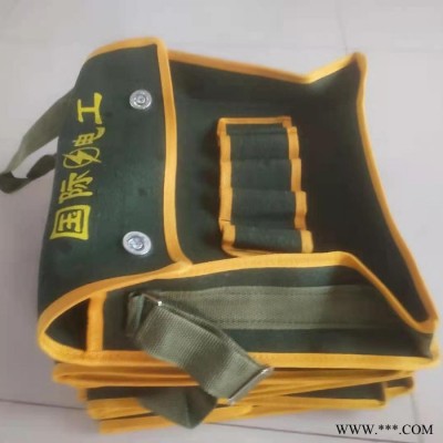 華日 加厚工具包 單肩工具袋  五金維修包 帆布電工包