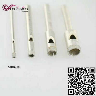 曼德MDR-18金剛石工具標(biāo)準(zhǔn) 合金孔鉆器手工工具 玉石玻璃材料打孔開孔鉆頭五金配件金剛石刀頭