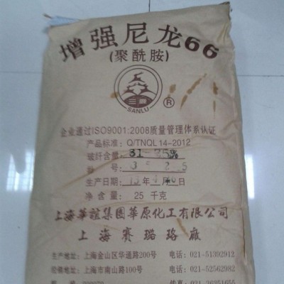 PA6/SGII-40海賽璐珞 用途： 纖維級,辦公用品運動器材,電動工具用料