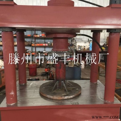 **四柱壓力機(jī)，汽車維修液壓機(jī)，校正前橋四柱油壓機(jī)
