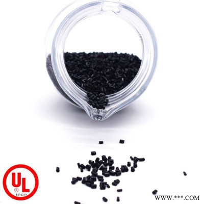 塑聚 批發(fā)黑色新料改性工程塑料 電動工具用阻燃防火PP 耐溫高光聚丙烯