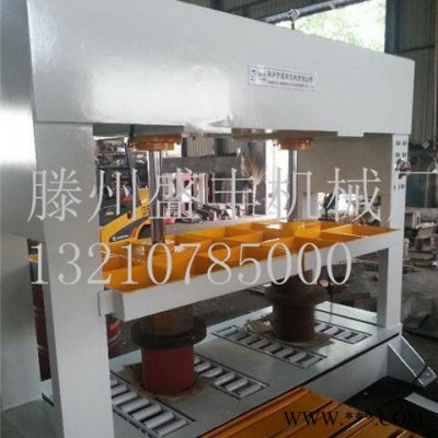 供應(yīng)滕州盛豐200噸液壓機(jī)雙缸壓力機(jī) 葉板壓制成型液壓機(jī) 龍門沖孔油壓機(jī)