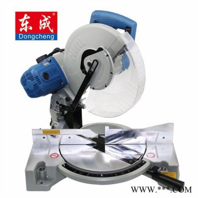 東成J1X-FF-255 電動(dòng)工具斜切割機(jī)鋁材切割機(jī)鋸鋁機(jī)斜切割機(jī)界鋁機(jī)