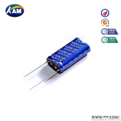 KAM凱美_供應電動工具充電_法拉電容5.5V 3.5F