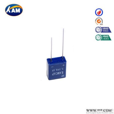 KAM凱美_廠家供應_超級電容_5.5V 1F_電動工具電池