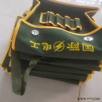 華日  五金電工包  電工工具包  帆布包  工具包
