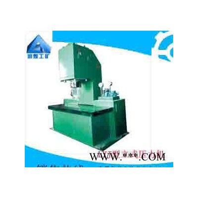 供應(yīng)潤(rùn)煤LYJ型LYJ型立式壓力機(jī)  ** 質(zhì)量保證