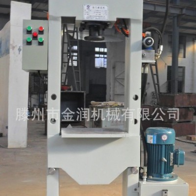 現(xiàn)貨20t龍門液壓機(jī) 龍門式油壓機(jī) 小型壓力機(jī)
