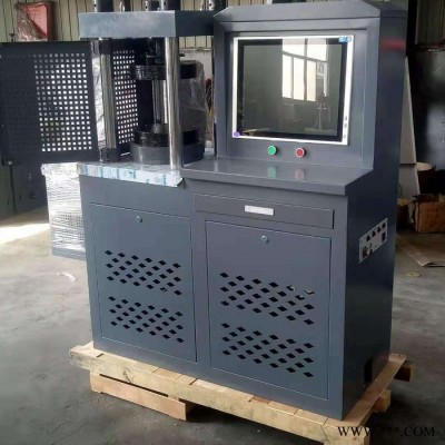 山東品德 YAW-300 恒應(yīng)力壓力試驗(yàn)機(jī) 混凝土壓力試驗(yàn)機(jī) 試塊壓力機(jī)