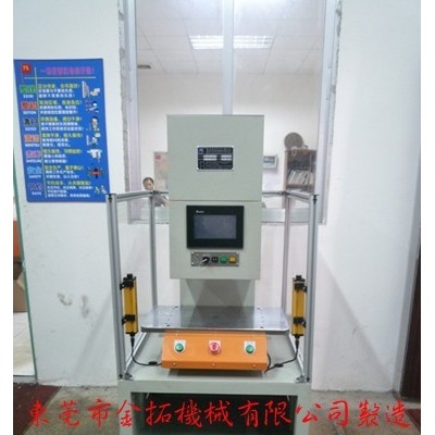 供應(yīng)金拓品牌 電子壓力機(jī) 伺服壓力機(jī) 精密壓裝 手機(jī)按鍵沖壓
