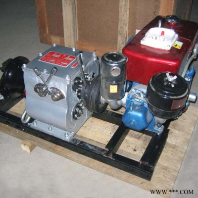 鑫煤電纜絞磨機(jī),電纜絞磨機(jī)**,電纜絞磨機(jī)價(jià)格優(yōu)惠,電纜絞磨機(jī)