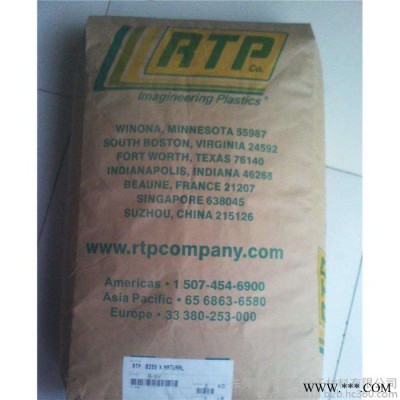 PA6 EMI 261 A/美國RTP 用途： 電動工具  應(yīng)用