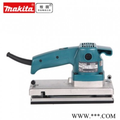 Makita/牧田9045B平板式砂光機(jī)114*234mm 520W砂紙機(jī) 牧田電動(dòng)工具