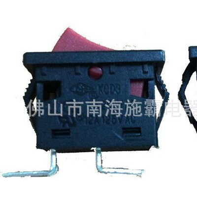 10A250V防塵防水電動工具船型開關(guān)13*19開孔KC