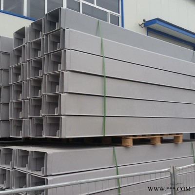 華瑞  電纜槽 smc復合電纜槽 復合材料電纜槽 smc模壓電纜槽